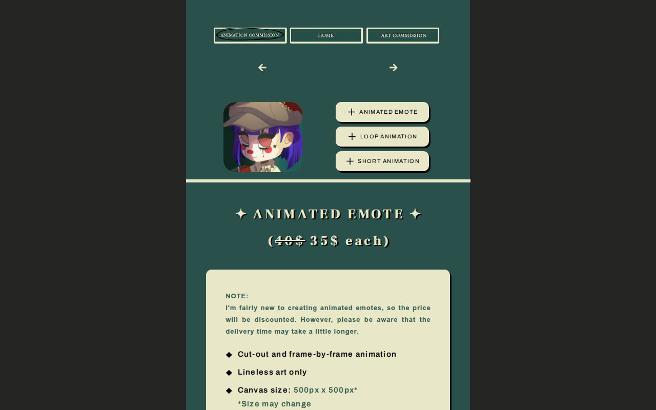 Animation Commission